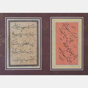 عبدالرحیم افسر - اثر ‍۱ - عکس ۱
