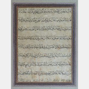 محمد هاشم - اثر ۱