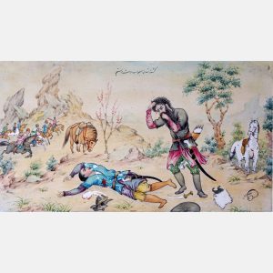 محمدحسین مصورالملکی - حراج اول - نبر رستم و سهراب